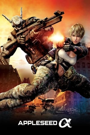 Watch Free Appleseed Alpha (2014)