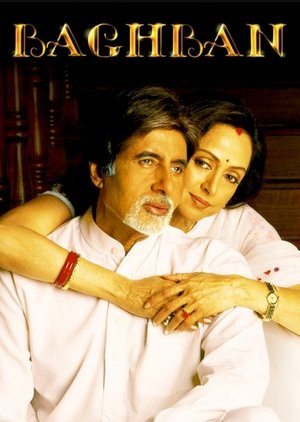 Watch Free Baghban (2003)