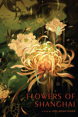 Watch Free Beautified Realism The Making of Flowers of Shanghai (2021)