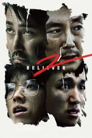 Watch Free Believer 2 (2023)