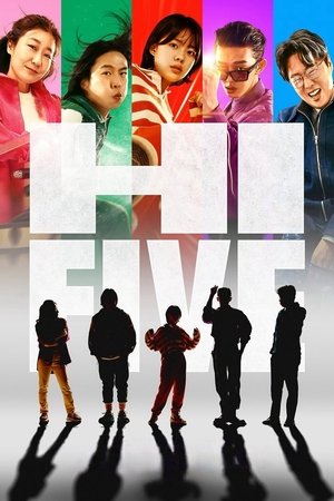 Watch Free High Five (2025)