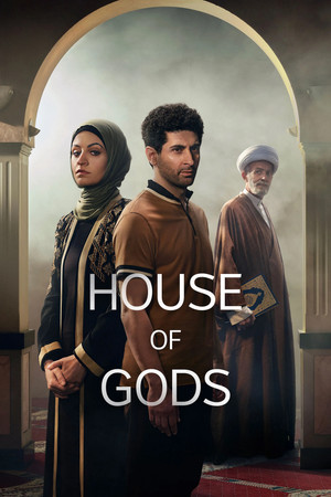 Watch Free House of Gods (2024-)