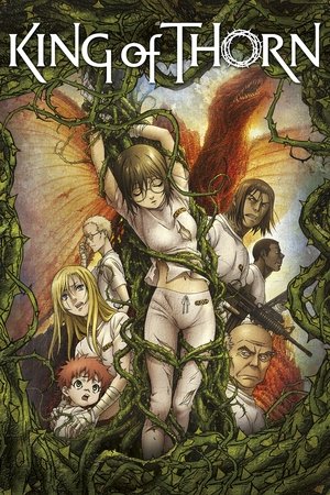 Watch Free King of Thorn (2009)