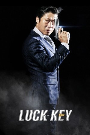 Watch Full Movie: LuckKey (2016)