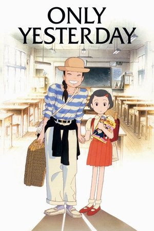 Watch Free Only Yesterday (1991)