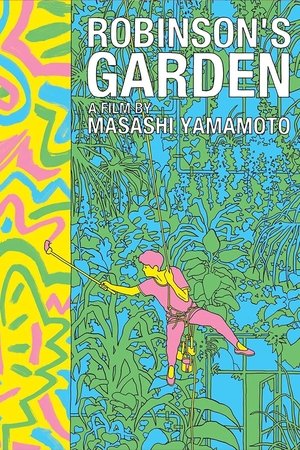 Watch Free Robinson no niwa (1987)