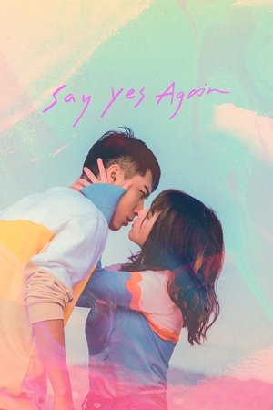 Watch Free Zai shuo yi ci wo yuan yi (2021)