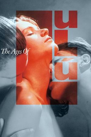 Watch Free The Ages of Lulu (1990)