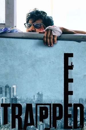 Watch Free Trapped (2016)