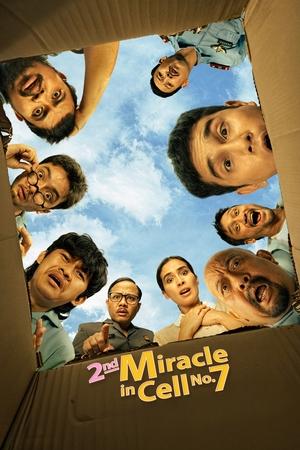 Watch Free 2nd Miracle in Cell No 7 (2024)