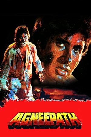 Watch Free Agneepath (1990)