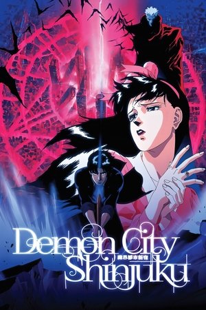 Watch Free Demon City Shinjuku (1988)