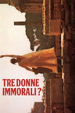 Watch Free Les heroines du mal (1979)