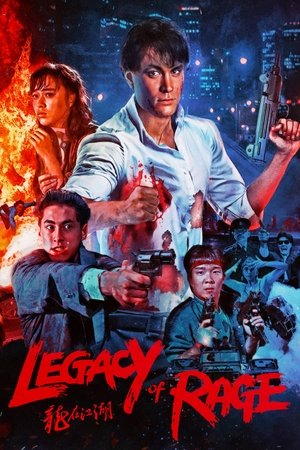 Watch Free Legacy of Rage (1986)