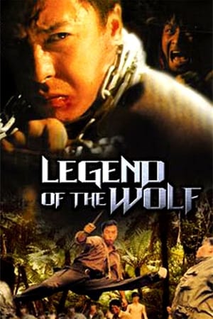 Watch Free Legend of the Wolf (1997)