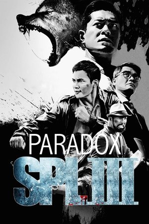 Watch Free Paradox (2017)