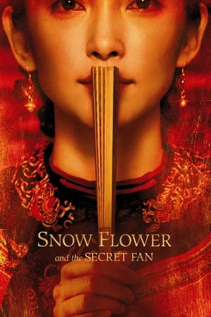 Watch Free Snow Flower and the Secret Fan (2011)