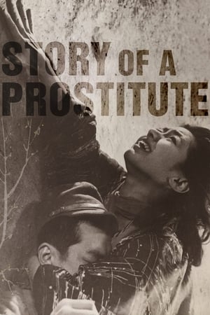 Watch Free Story of a Prostitute (1965)