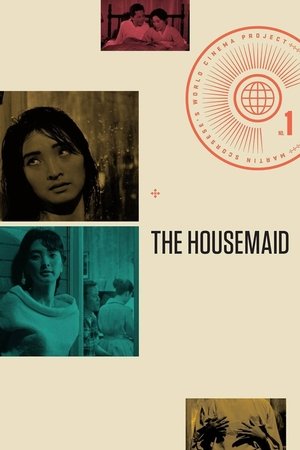 Watch Free The Housemaid (1960)