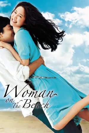 Watch Free Woman on the Beach (2006)