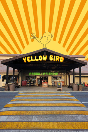 Watch Free Yellow Bird (2023)