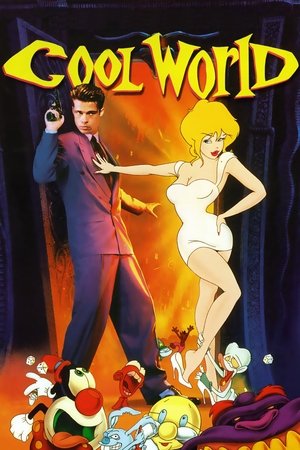 Watch Free Cool World (1992)