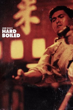 Watch Free Hard Boiled (1992) - English