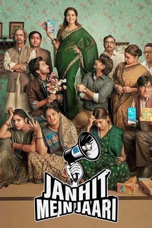 Watch Free Janhit Mein Jaari (2022)