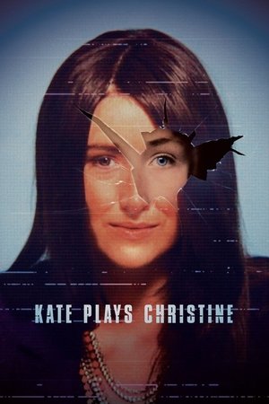 Watch Free Kate Plays Christine (2016)