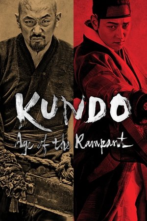 Watch Free Kundo Age of the Rampant (2014)