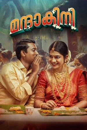 Watch Free Mandakini (2024)