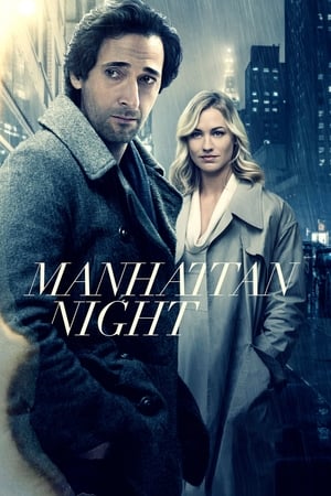 Watch Free Manhattan Night (2016)