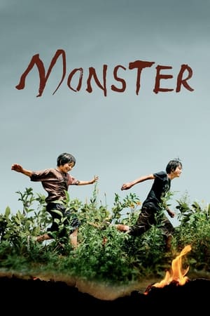 Watch Free Monster (2023)