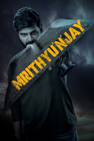 Watch Free Mrithunjay (2026)
