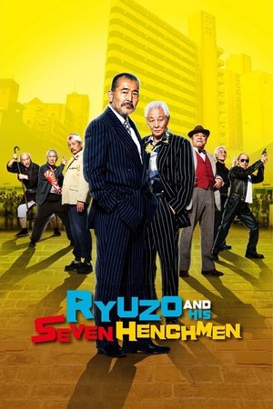 Watch Free RyÃ»zÃ´ to 7 nin no kobun tachi (2015)