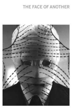 Watch Free The Face of Another (1966)