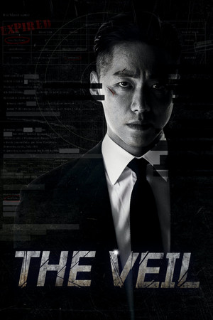 Watch Free Geomeun Taeyang (2021 )