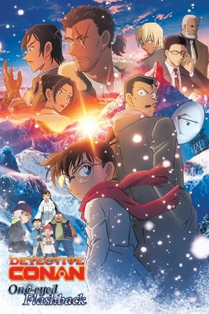 Watch Free Detective Conan One Eyed Flashback (2025)