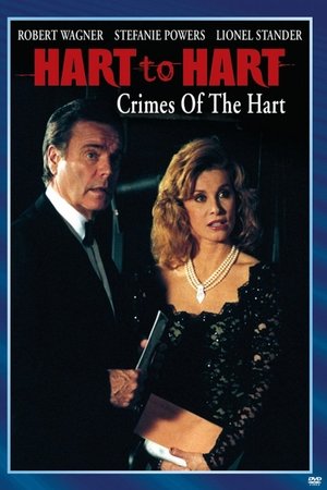 Watch Free Hart to Hart Crimes of the Hart (1994)