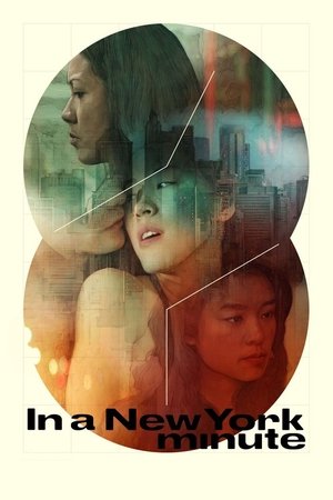 Watch Free In a New York Minute (2019)
