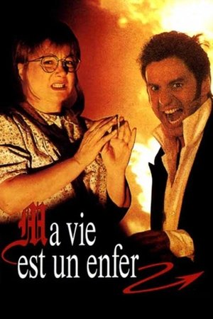 Watch Free My Life Is Hell (1991)