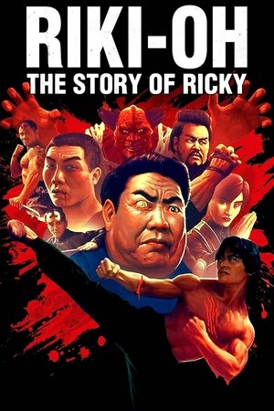 Watch Free RikiOh: The Story of Ricky (1991)