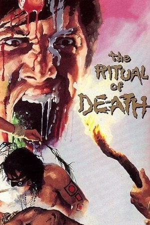 Watch Free Ritual of Death (1990)
