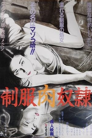 Watch Free Young Flesh Slave (1985)