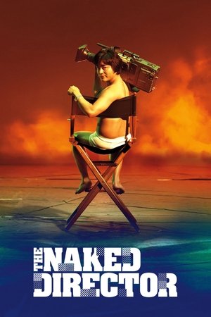 Watch Free The Naked Director (2019 )