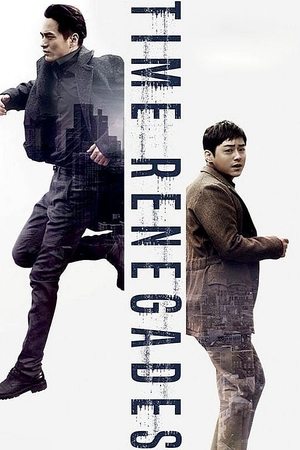 Watch Free Time Renegades (2016)