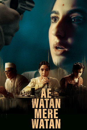 Watch Free Ae Watan Mere Watan (2024)