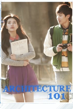 Watch Free Architecture 101 (2012)