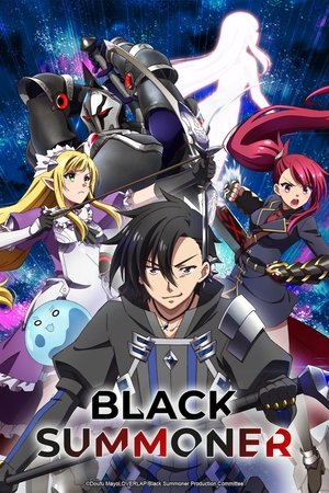 Watch Free Kuro no Shoukanshi (2022-)