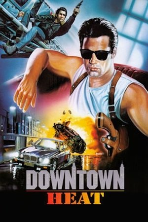 Watch Free Downtown Heat (1994)